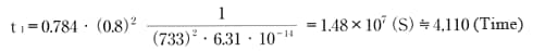 t1=0.784·(0.8)²(1/733²·6.31·10)=1.48�~10(S)≒4,110(����)